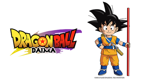 Anunciado Dragon Ball Daima, com data de estreia para 2024 - Aniverso